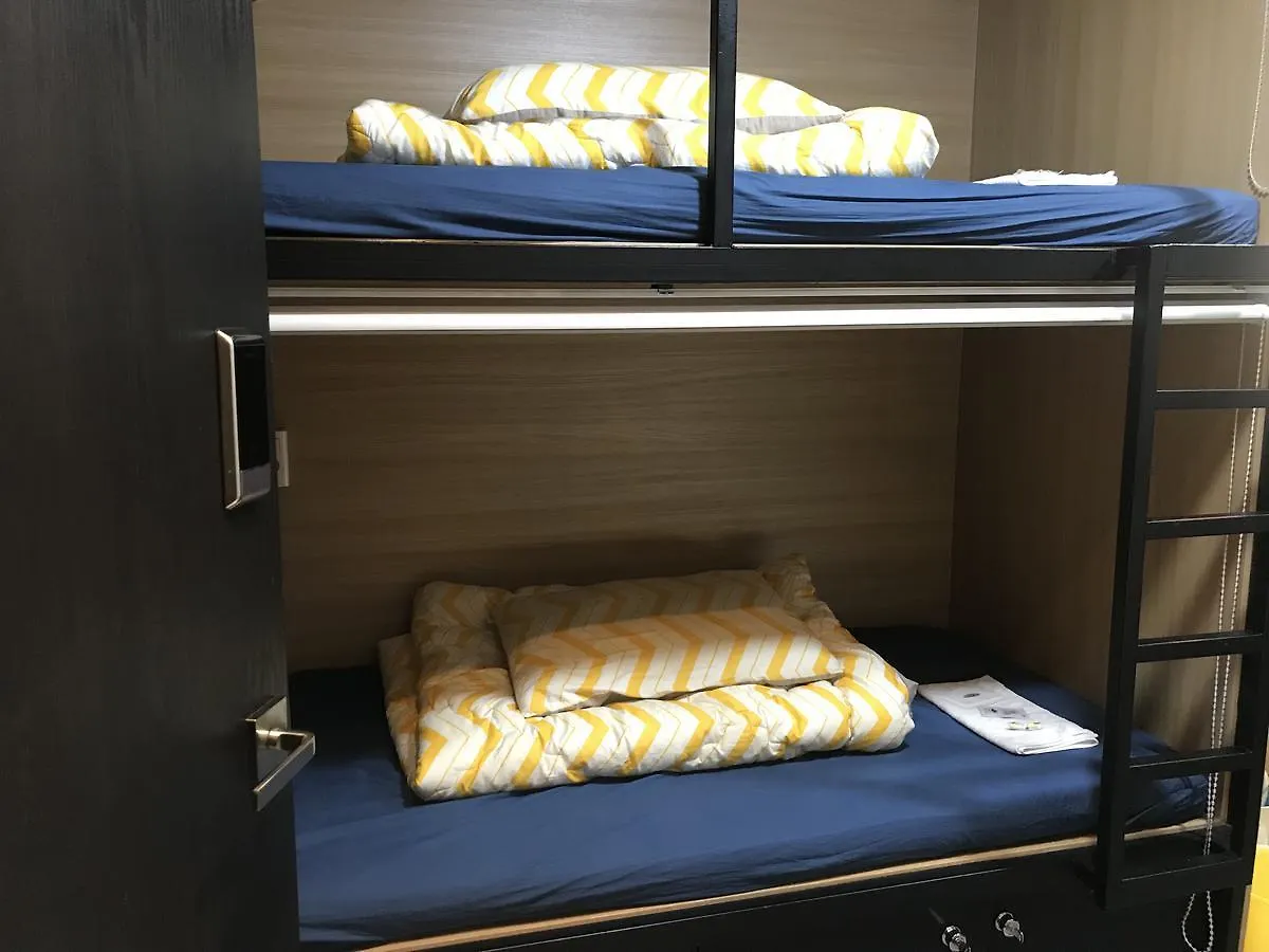 Sum Guesthouse Nampo Garosugil 釜山 0*,